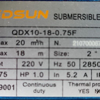 کفکش 18متری 2اینچ فلوتردار ردسان مدل QDX10_18_0.75F