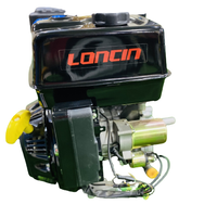 موتور تک 13اسب بنزینی استارتی لانسین مدل