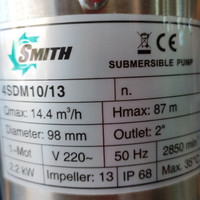 شناوراستیل 2اینچ 87متری اسمیت مدل 4SDM 10/13