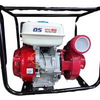 موتور پمپ 3اینچ بنزینی ارتفاع زن DS مدل WP30i
