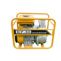 موتور پمپ بنزینی3اینچ فوجی پمپ مدل RP_80 طرح روبین