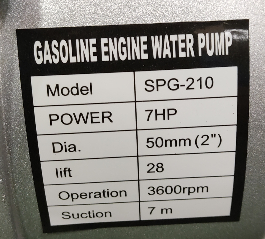 موتور پمپ بنزینی 2اینچ سان پاور مدل SPG_210