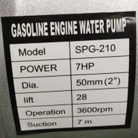 موتور پمپ بنزینی 2اینچ سان پاور مدل SPG_210