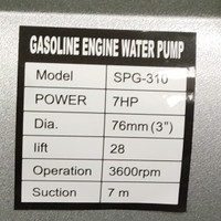 موتور پمپ بنزینی3اینچ سان پاور مدل SPG_310
