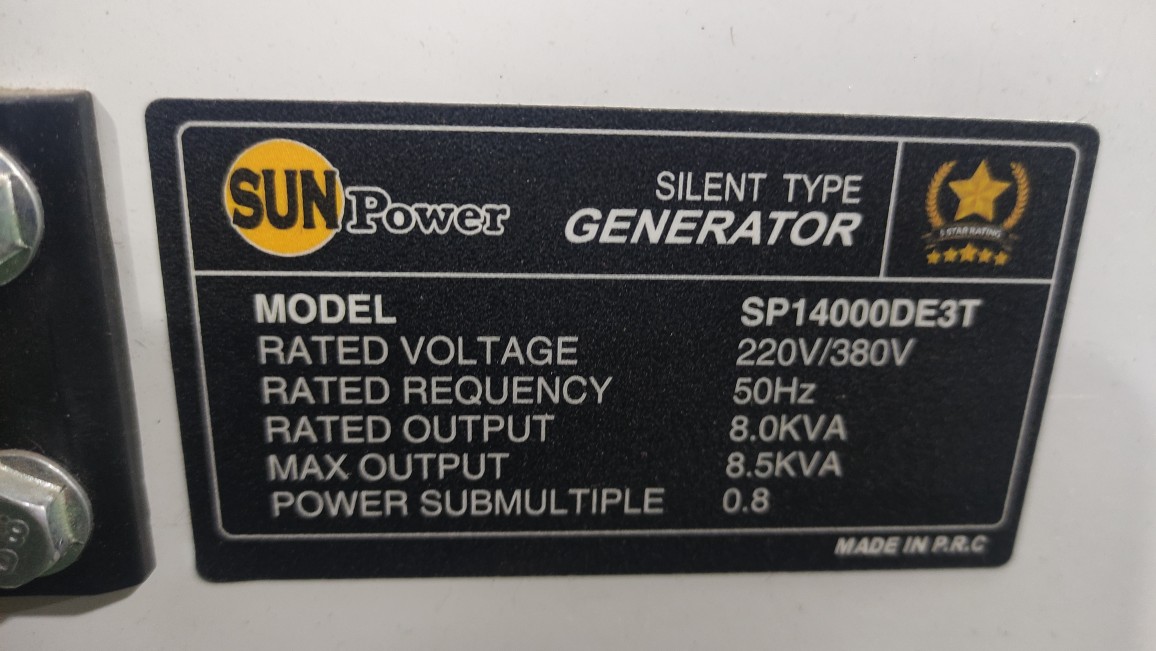 موتور برق 8/5 کیلو وات دیزل استارتی 3فاز سایلنت سان پاور مدلSP14000DE3T
