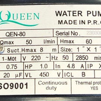 پمپ آب یک اسب محیطی کویین مدل QEN_80