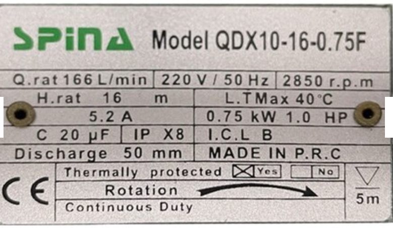 کفکش 16متری 2 اینچ فلوتردار اسپینا مدل QDX10_16_0.75F