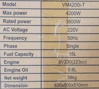 موتوربرق 4/2 کیلووات اینورتری بنزینی استارتی دیجیتال ورما مدل VM4200i_T