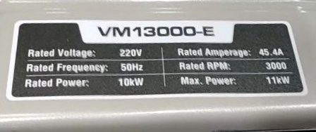 موتوربرق 11 کیلووات بنزینی استارتی دیجیتال ورما مدل VM13000E