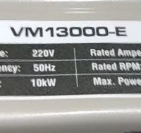 موتوربرق 11 کیلووات بنزینی استارتی دیجیتال ورما مدل VM13000E