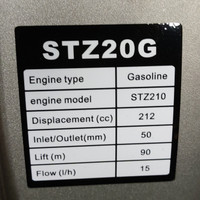 موتورپمپ بنزینی 2اینچ هولدر ارتفاع بالا مدلSTZ20G