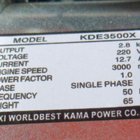 موتوربرق 3 کیلو وات دیزل هندلی کاما مدل KDE3500X