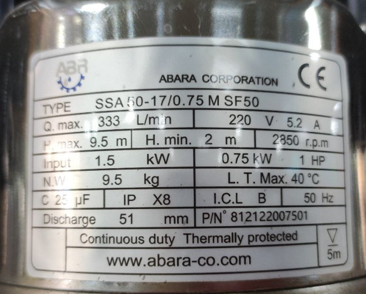 لجن کش استیل پروانه ورتکس تک فاز 9متری 2اینچ فلوتردار ابارا مدل SSA50_17/0..75M SF50
