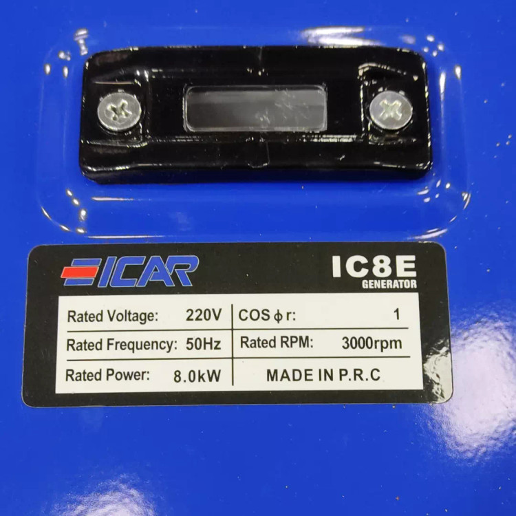 موتور برق بنزینی استارتی8کیلو وات ایکار مدل IC8