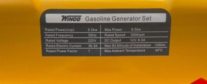 موتور برق 8/5 کیلو وات بنزینی استارتی وینکو مدل +W15500DWHB
