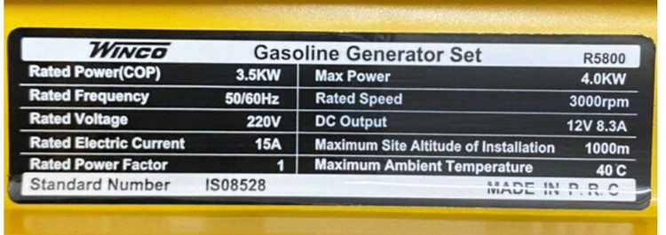 موتوربرق 3/5 کیلووات بنزینی هندلی وینکو مدل R5800